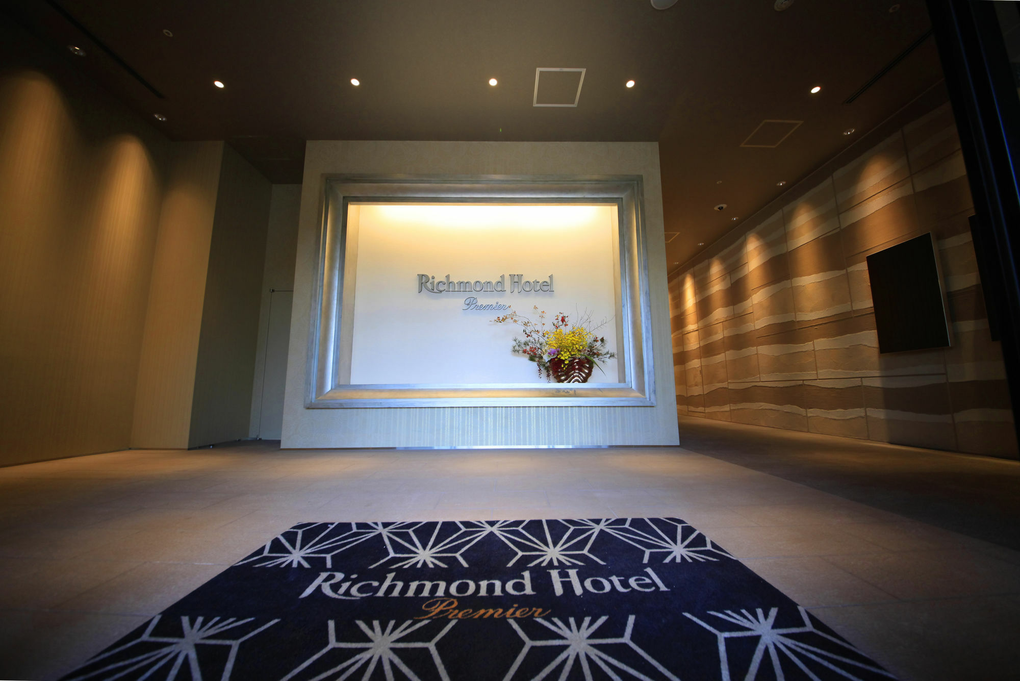 Richmond Hotel Premier Tokyo Oshiage Exterior foto